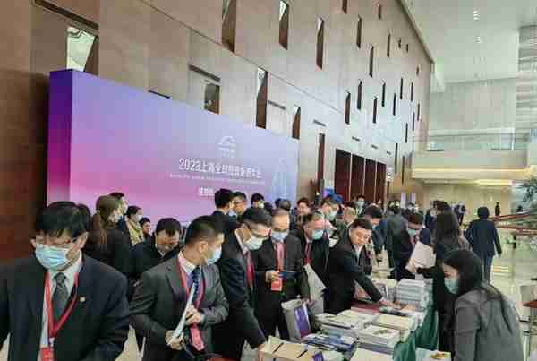 新华全媒+丨用“含新量”撬动“含金量” 上海全球投促大会里的“生意经”