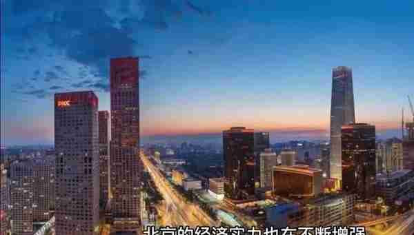 全球十大最大富裕城市，中国占三个：香港、北京、上海进入前10名