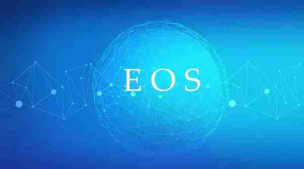 EOS主网将上线：新的博弈刚刚开始
