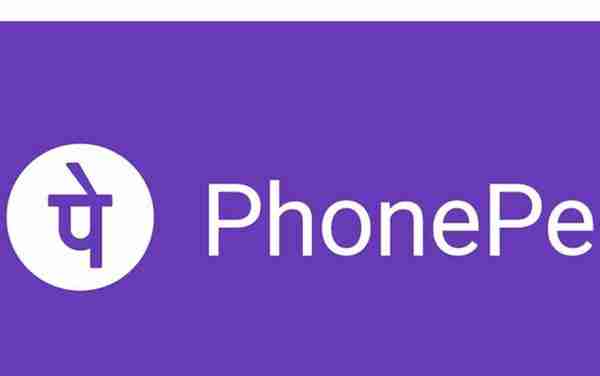 印度移动支付公司PhonePe融资1亿美元