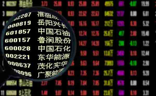 中国股市：比茅台还要有潜力！可能就这6大“有色金属”潜力公司