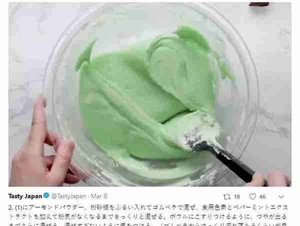 日本薄荷日：薄荷马卡龙冰淇淋成为新潮流