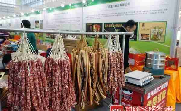 860多家企业、3000多种产品参展！第22届广西名特优农产品交易会在桂林开幕