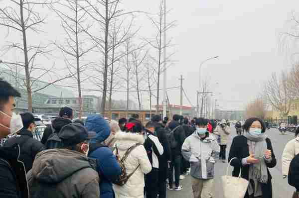 排队超300米！北京这处地铁站预约进站“堪比春运抢票”？