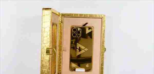 价值3万元的iPhone13ProMax开箱，24K纯金接受定制，但依然有遗憾