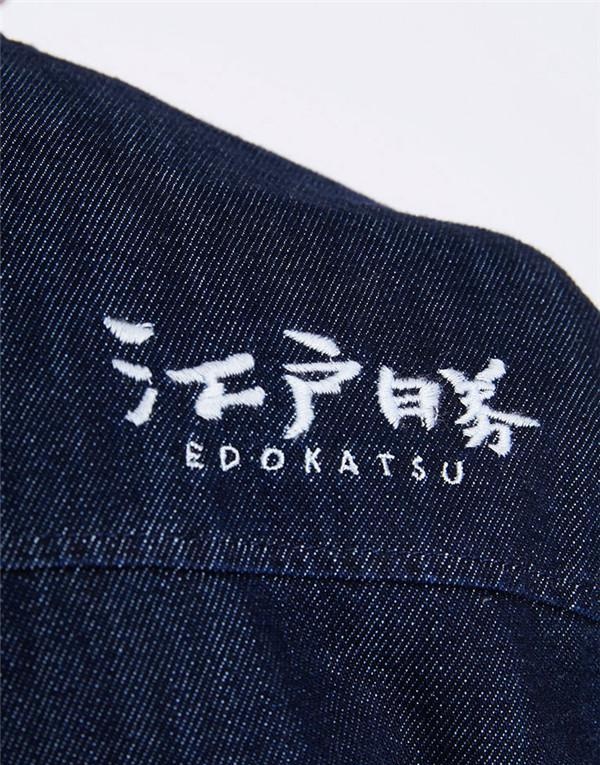 日本Edwin不止有503牛仔裤，新推出江户胜系列更胜一筹