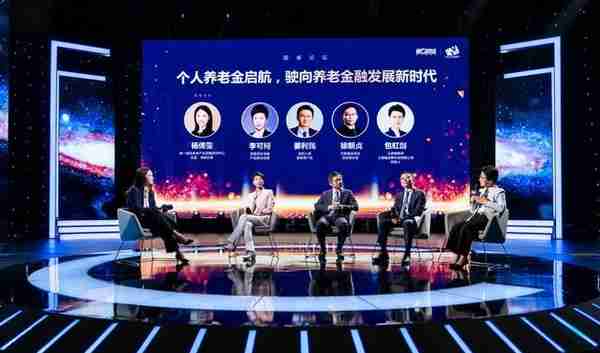 新征程·再出发，“2022第一财经金融价值榜·金融峰会”在上海举行