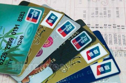 最适合小白申请的7张信用卡 玩卡新手必备！