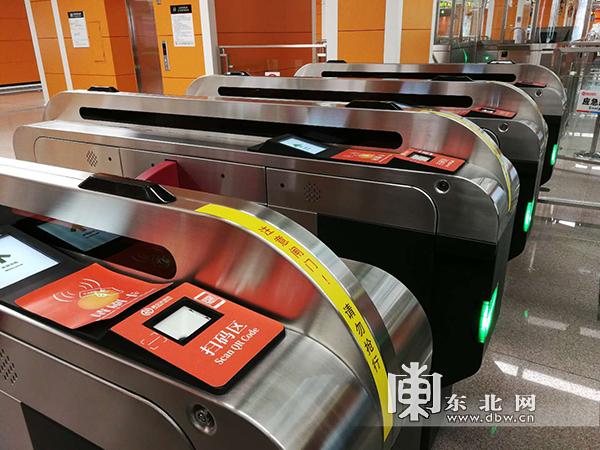 刷公交卡、金融卡、二维码都能坐哈尔滨地铁！来get半价攻略吧！