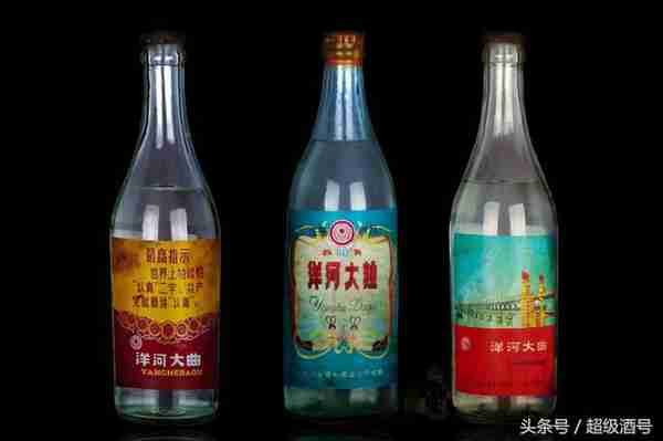 中国名酒档案-洋河大曲，几分钟看清洋河大曲史 洋河收藏必备！