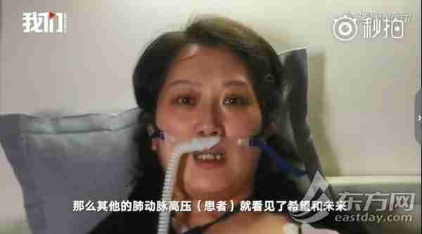 “被绑架的手术”5个月后，对话吴梦：我为什么非要舍命生子？