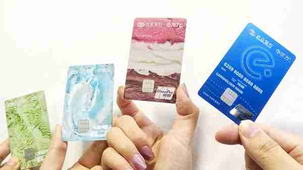 京东、淘宝、腾讯联名信用卡这么多，哪张最值得办？这份开卡攻略告诉你