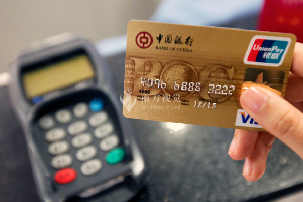 客户急于挂失信用卡 流程繁琐和人工客服缺失成两大拦路虎