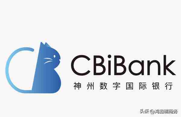 美国账户—富港银行（CBiBank）优势、开户条件及常见问题