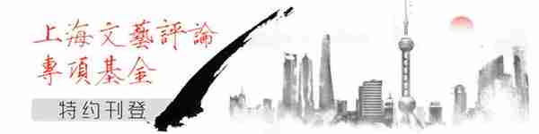 上海工美2022秋拍在即，名家旧藏里有故事