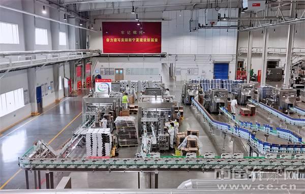「2022中国有约」“这里有全球最大的液态奶单体工厂”