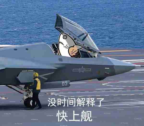 航发总师：涡扇-19进度提前！歼-35要比歼-20更早用上新发动机？