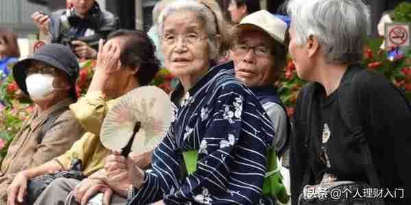 日本退休制度，退休年龄60-65岁，月退休金平均相当12552元人民币