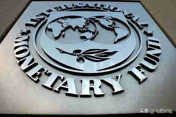 国际黄金价格接近历史高位;IMF呼吁加强非银行金融部门监管