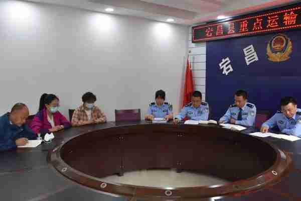 宕昌县公安局交警大队召开高风险重点运输企业约谈会
