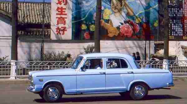 四十年前，上海牌是中国普通公务车的主力车型