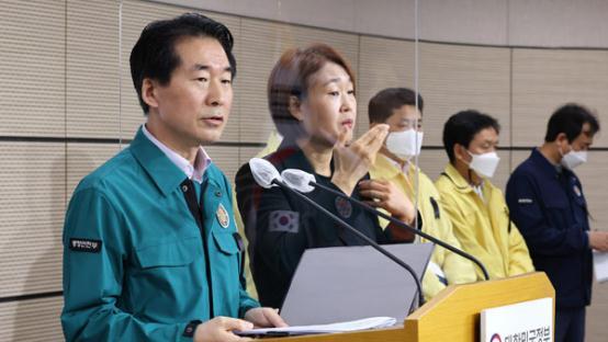 韩公布踩踏事故伤亡补助方案，遇难者治丧费用每人最高7.7万人民币