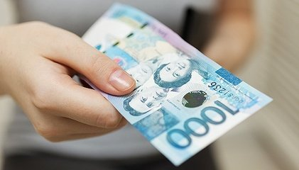 最新！人民币与菲律宾比索将实现直接兑换，结算或节省成本