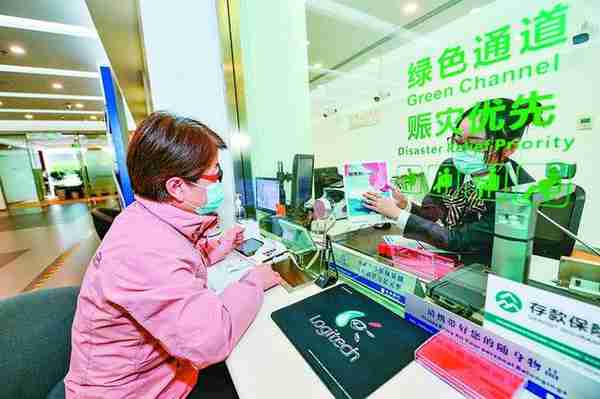 西安首批20家“适老化”银行网点来了，为老年人提供贴心便捷服务