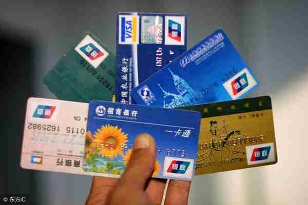 银行给信用卡提额时，会参考一些条件，额度低的话牢记几点！