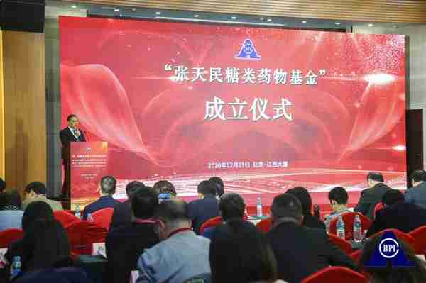 中国生化制药工业协会成立糖类药物分会“甜蜜的事业”新增平台