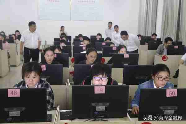 东明农商银行对柜面业务操作人员进行上岗资格考试